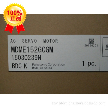 Panasonic Servo Motor MMDME152GCGM